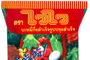 มาม่า(กรอบ)