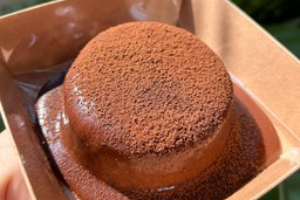 เค้ก Triple molten chocolate