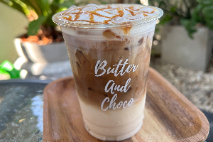 คาราเมลมัคคิอาโต้ เย็น