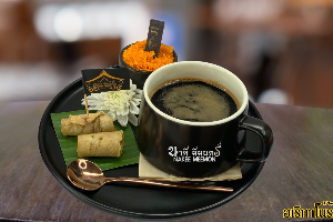 อเมริกาโน่ ร้อน (Hot Americano) 