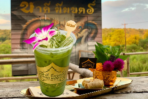 เพียวมัทฉะ (Pure Matcha)