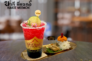 ราหูค้นทรัพย์ (Rahu of Wealthy)