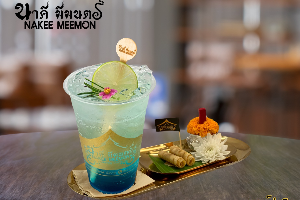 มนตร์นำเงิน (Blue Mantra)