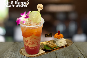 ชามะนาวโซดา (Lemon Soda Tea)