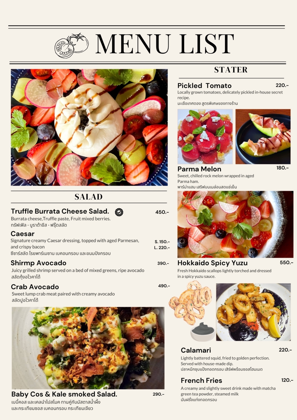 Page2