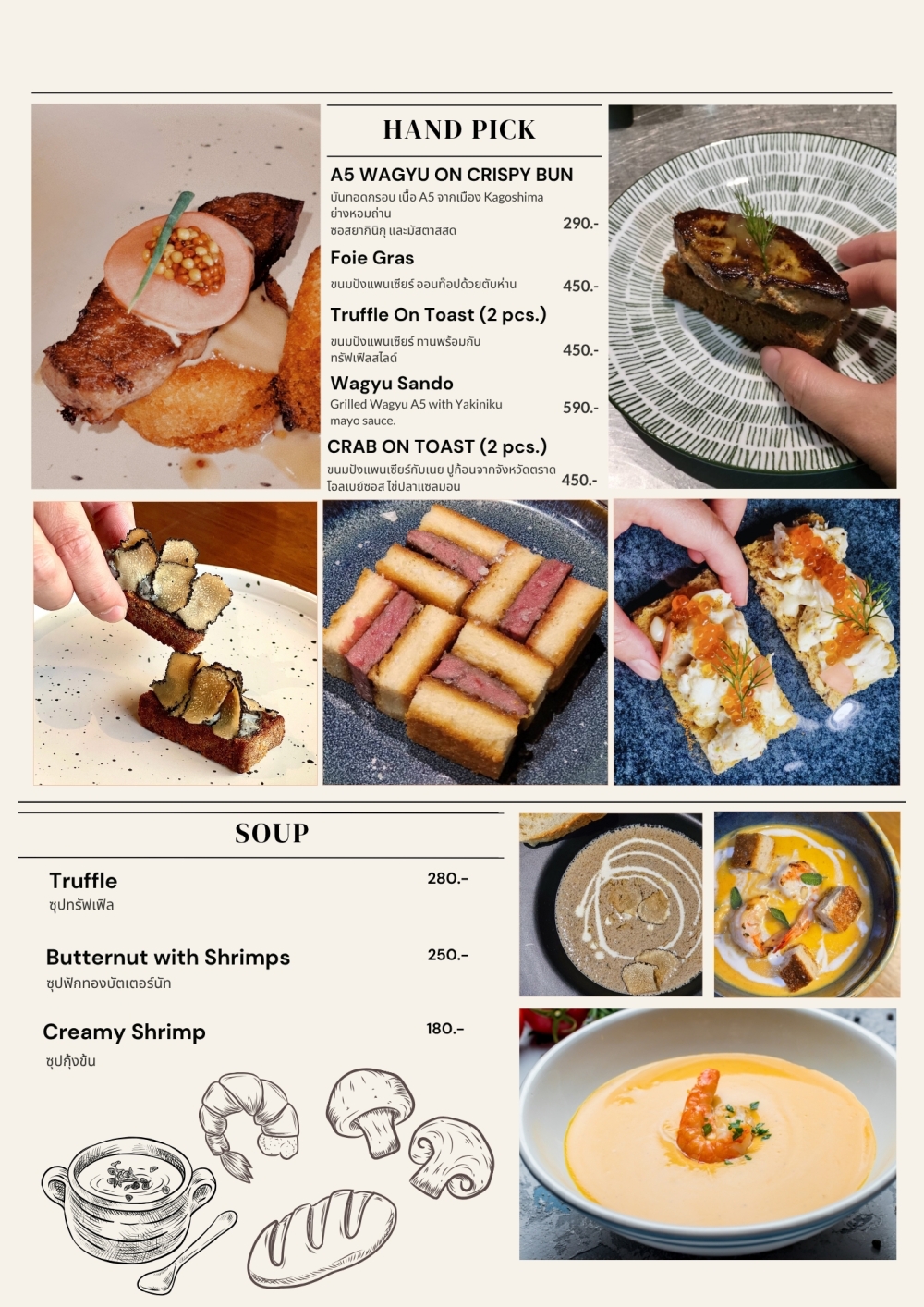 Page5