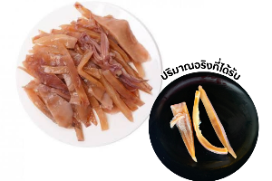 ปลาหมึกกรอบ