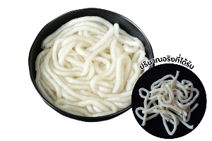 เส้นอูด้ง