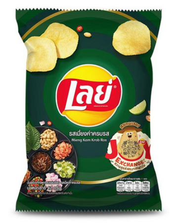 เลย์ รสเมี่ยงคำ