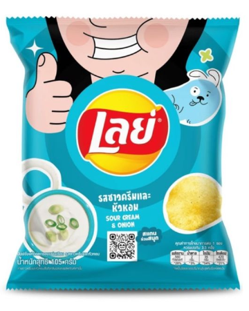 เลย์ รสซาวครีมและหัวหอม