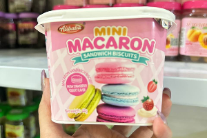 มาการอง สตอเบอรี่ (กระปุก)