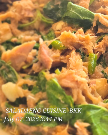 ผัดกะเพรา ปลาทูน่า (กับข้าว)