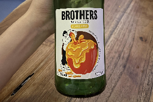 Brother toffee apple cider