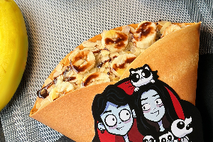 #6 Peanut butter + Banana + Almond