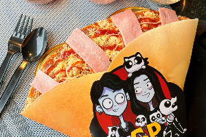 #14 Chili paste + Ham + Shredded pork