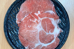 สันคอหมู