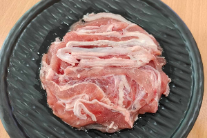 สะโพกหมู