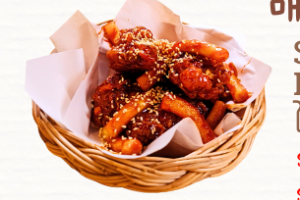 🔸 ไก่ทอดสไปซี่ซอส 🔸 매운 양념치킨 🔸 Spicy Yangnyeom Fried Chicken