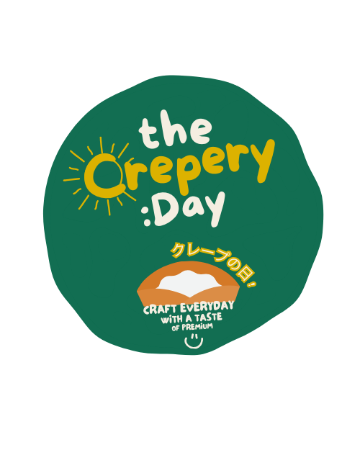 SV.17 Chili & Shredded หมูหยองพริกเผา