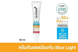 DR.PONG 444 BLUEX IRON OXIDE PLUS MELANIN HYBRID SUNSCREEN SPF50(DP0021)