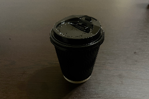 Hot Milk (ცხელი რძე)