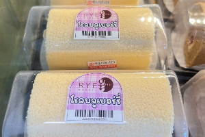 เค้กโรลบลูเบอร์รี่