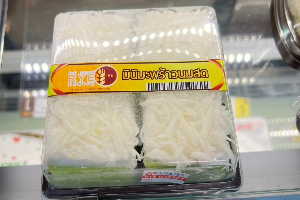 มินิมะพร้าวนมสด