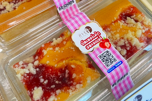 Strawberry Butter Cake