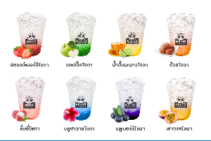 ลิ้นจี่โซดา