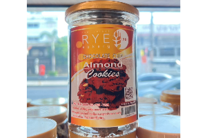 คุ้กกี้ช็อกโกแลตชิพ 185 กรัม