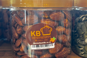 	อัลมอนด์อบเกลือ 200 กรัม