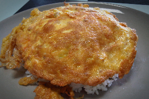 ข้าวไข่เจียว 2 ฟอง