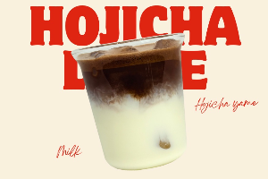 HojiCha Hight 