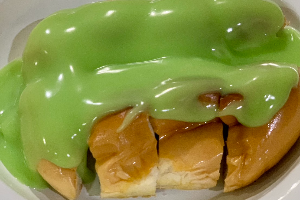 สังขยาใบเตย กลมหั่น