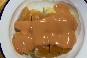 สังขยาชาไทย กลมหั่น