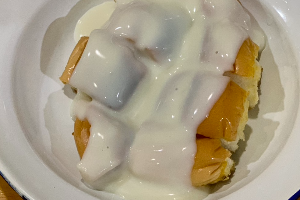 นมฮอกไกโด กลมหั่น