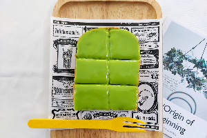 สังขยาใบเตย แผ่น