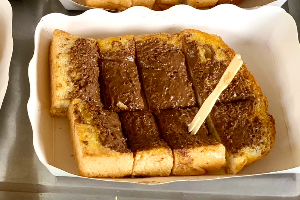 นูเทลลา แผ่น