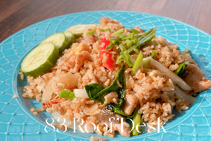 ข้าวผัดรถไฟหมู / Old school fried rice with pork