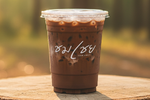 โกโก้ - Cocoa