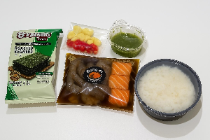 ชุดรวมดอง