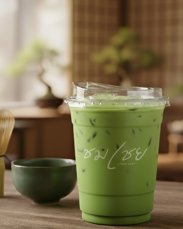 มัทฉะลาเต้ Matcha Latte