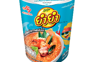 ยำยำ ต้มยำทะเลหม้อไฟ