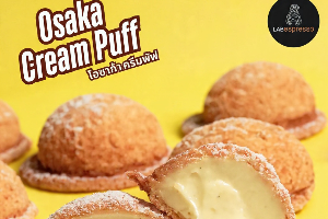OSAKA CREAM PUFF กล่อง 4 ชิ้น 👍เมนูขายดี