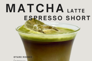Matcha Latte  espresso