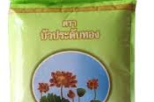 ข้าวหอมบัวประดับ กระสอบ 45 กก