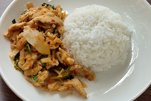 พริกแกงหน่อไม้ดอง