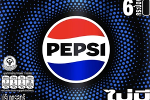 เป๊ปซี่ เครื่องดื่มน้ำอัดลม ไม่มีน้ำตาล 