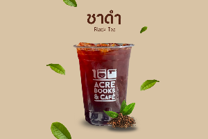 Black Tea (ชาดำเย็น) 