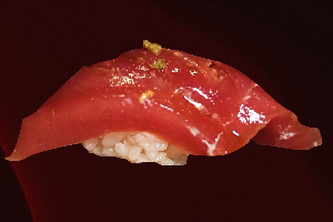 AKAMI ZUKE